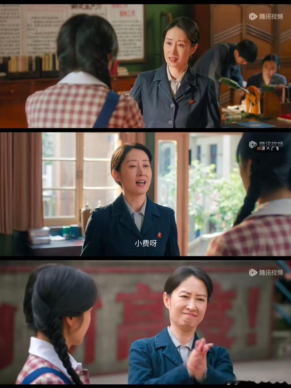 刘敏涛这哪是演的分明是长出来的刘敏涛一出场就是年代剧的底气，《纯真年代的爱情》里