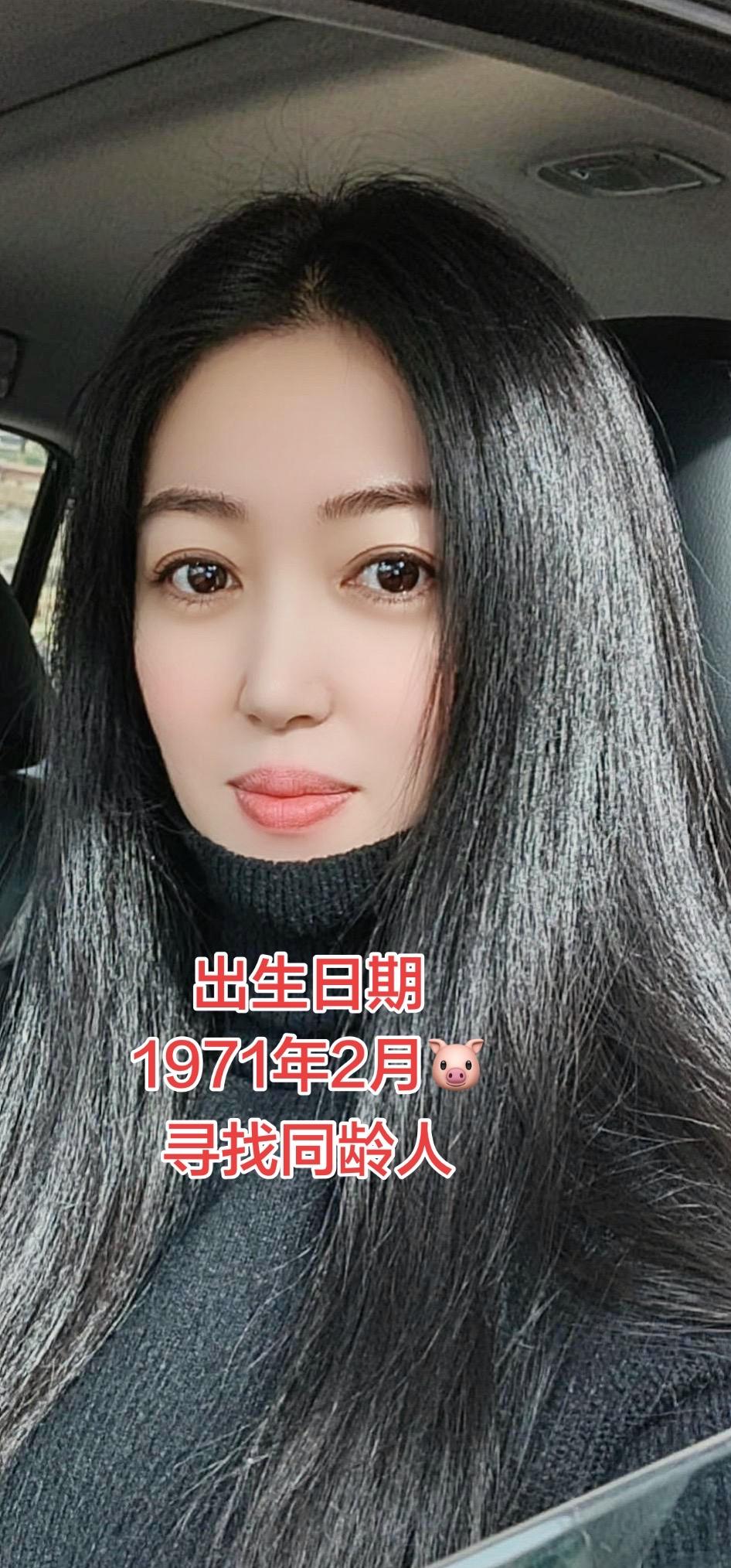 AI黑发女神的风采