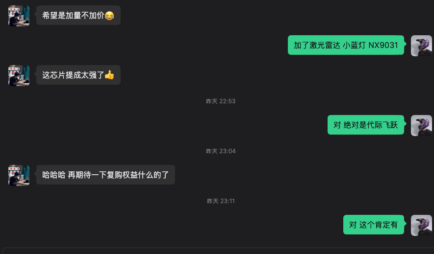 无独有偶，我另一个兄弟去年入了L90，前一阵全损了。。。所幸人毫发无损，昨天跟我