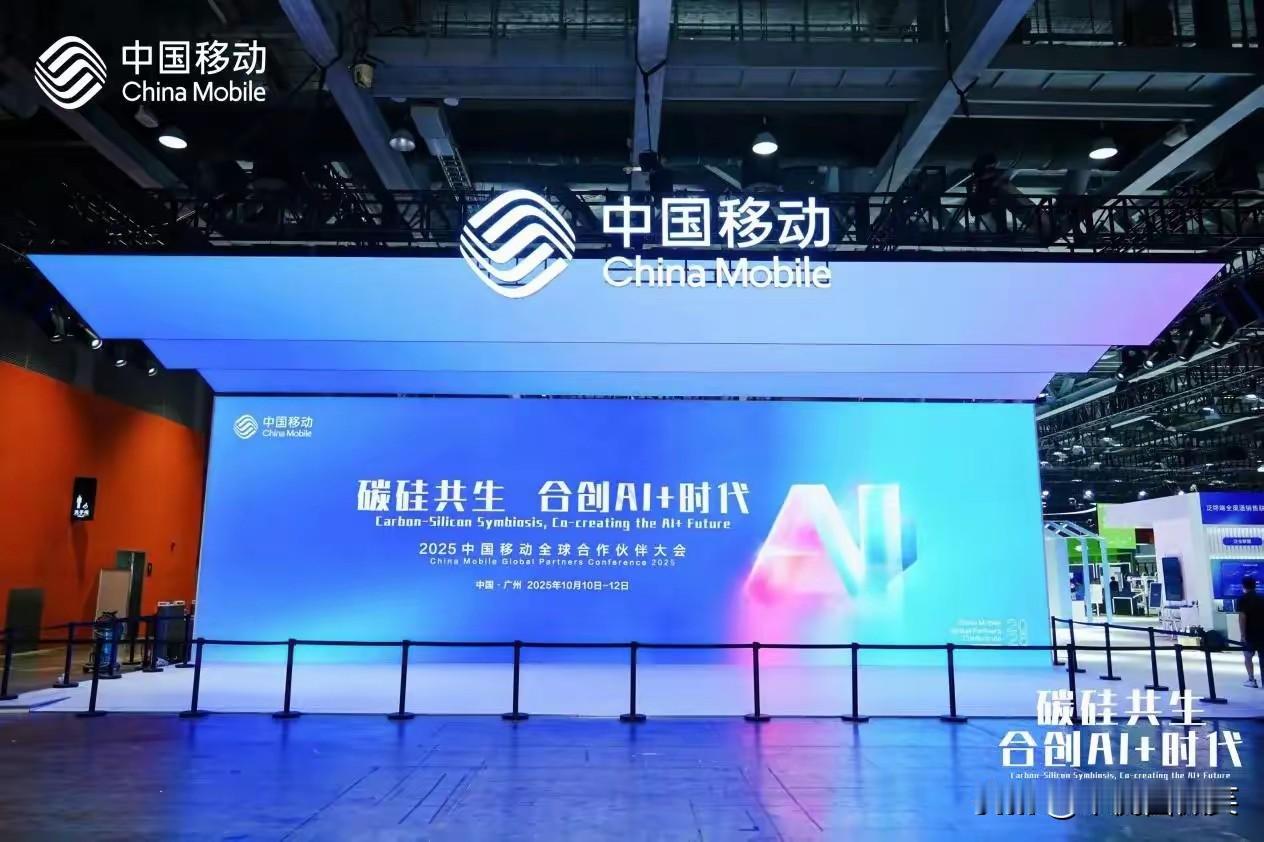 一、智慧零售：从