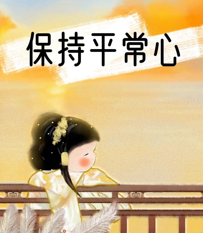 以前，每次发布一个微头条，只要过两三个小时，没推送没人看，我就会果断删除。后来刷