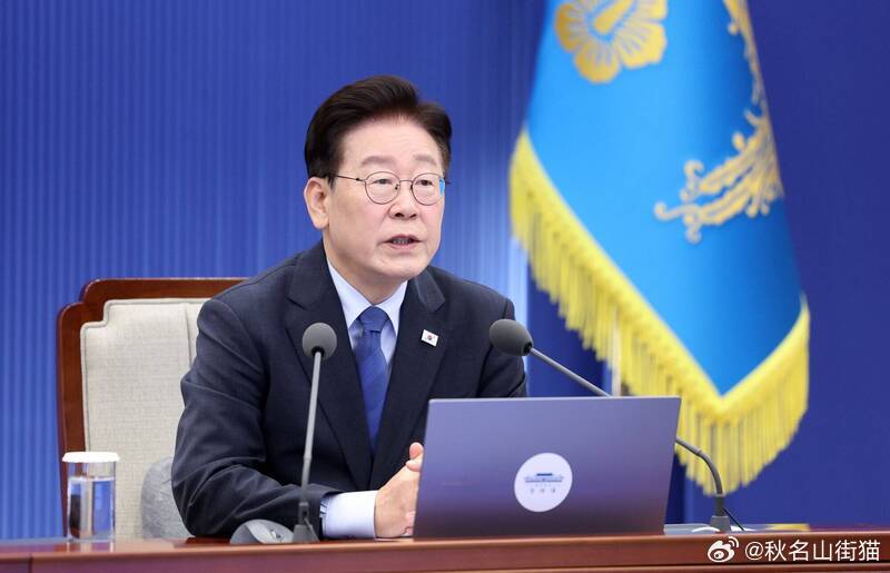 韩国总统李在明支持率降至33.8% 创就任以来新低海外新鲜事 年轻群体支持率最低
