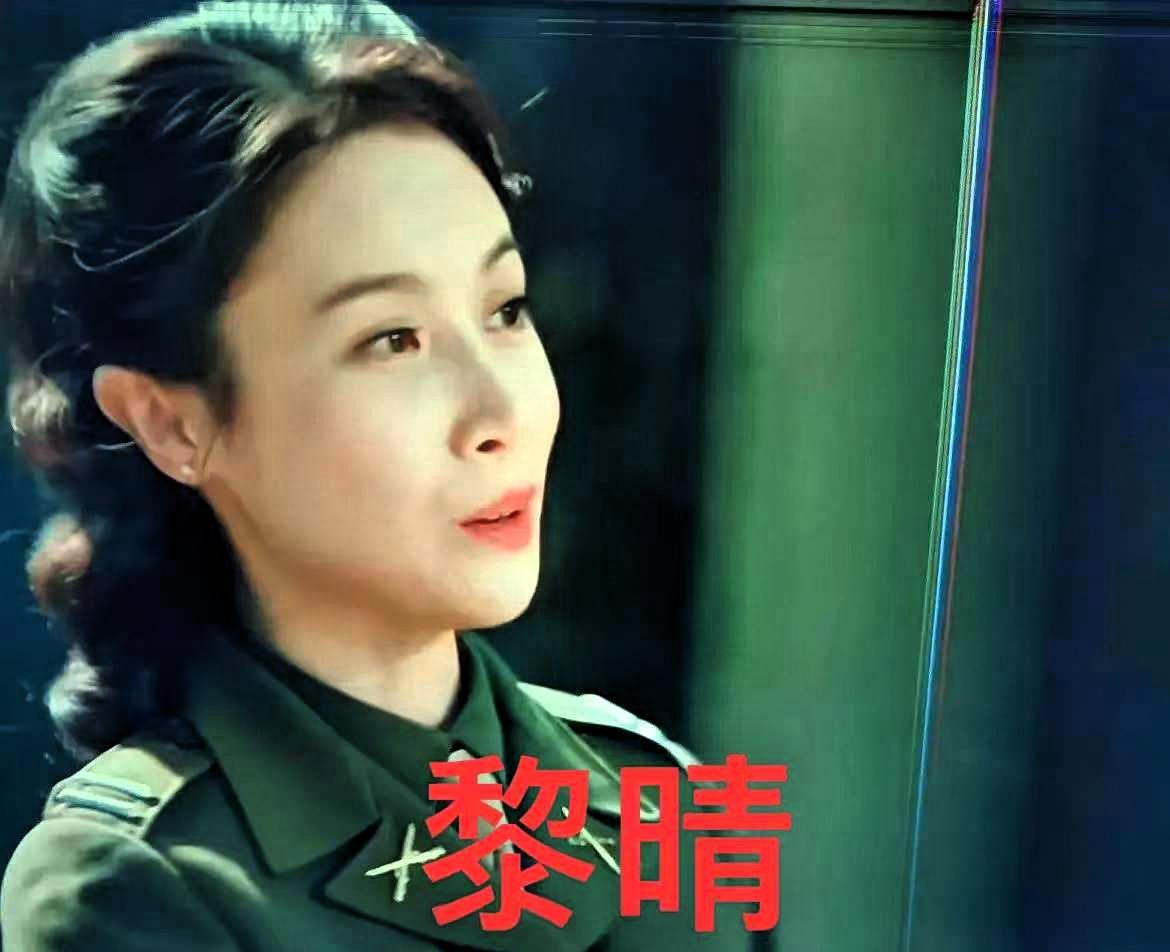 最扎心的不是谁牺牲了，而是吴石将军到死都不知道，那份拼了命送出的情报，最后是怎么