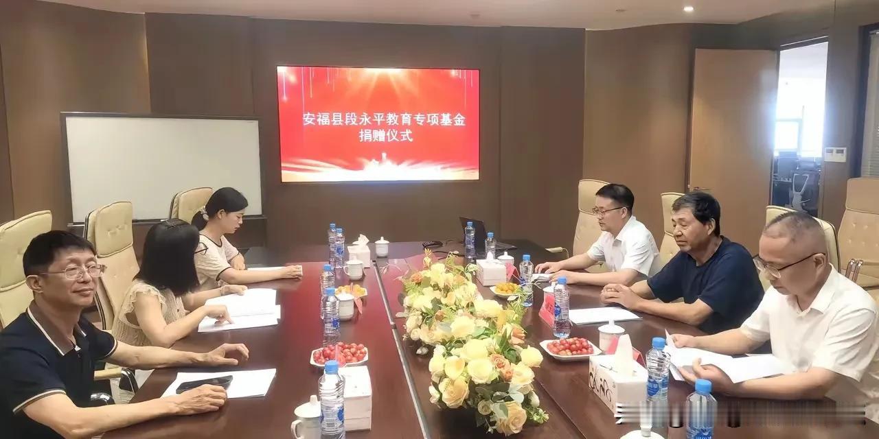 茅台持续阴跌创阶段新低，可段永平又捐万股茅台!

据网易地方资讯5月27日报道，