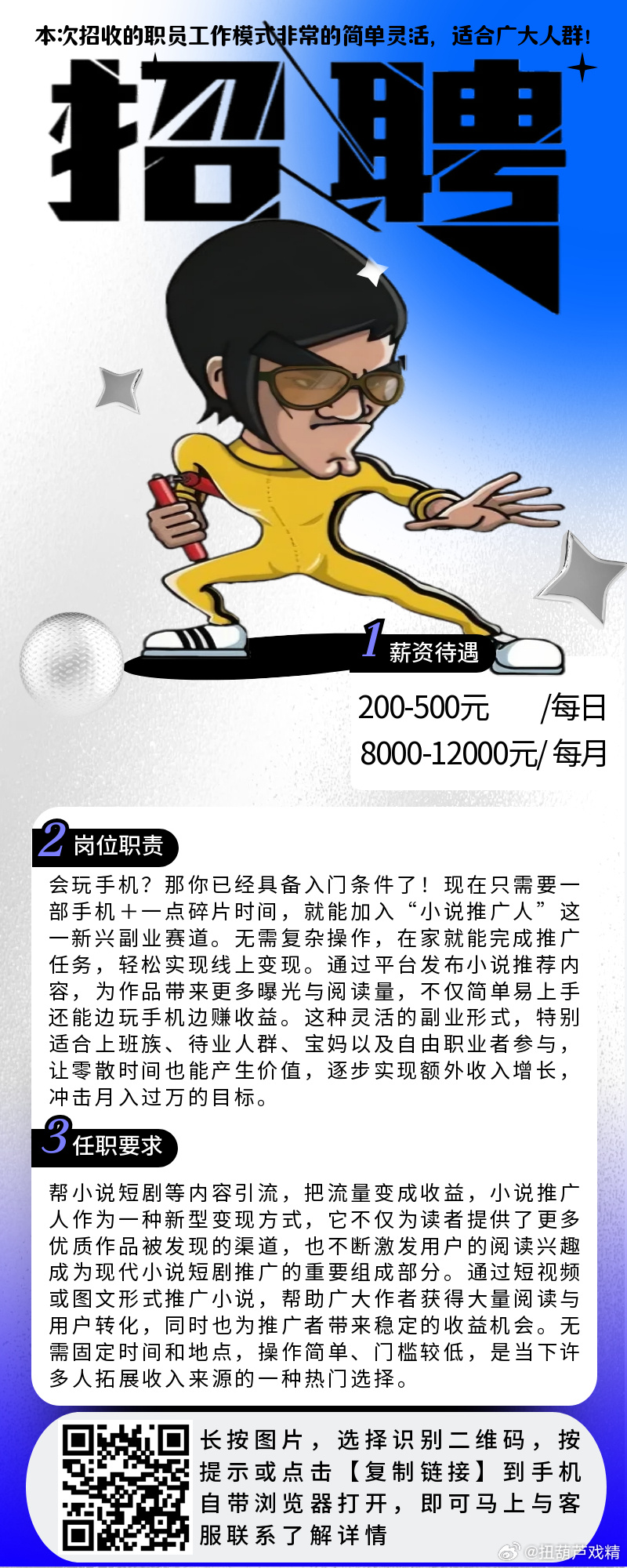 分享图片 