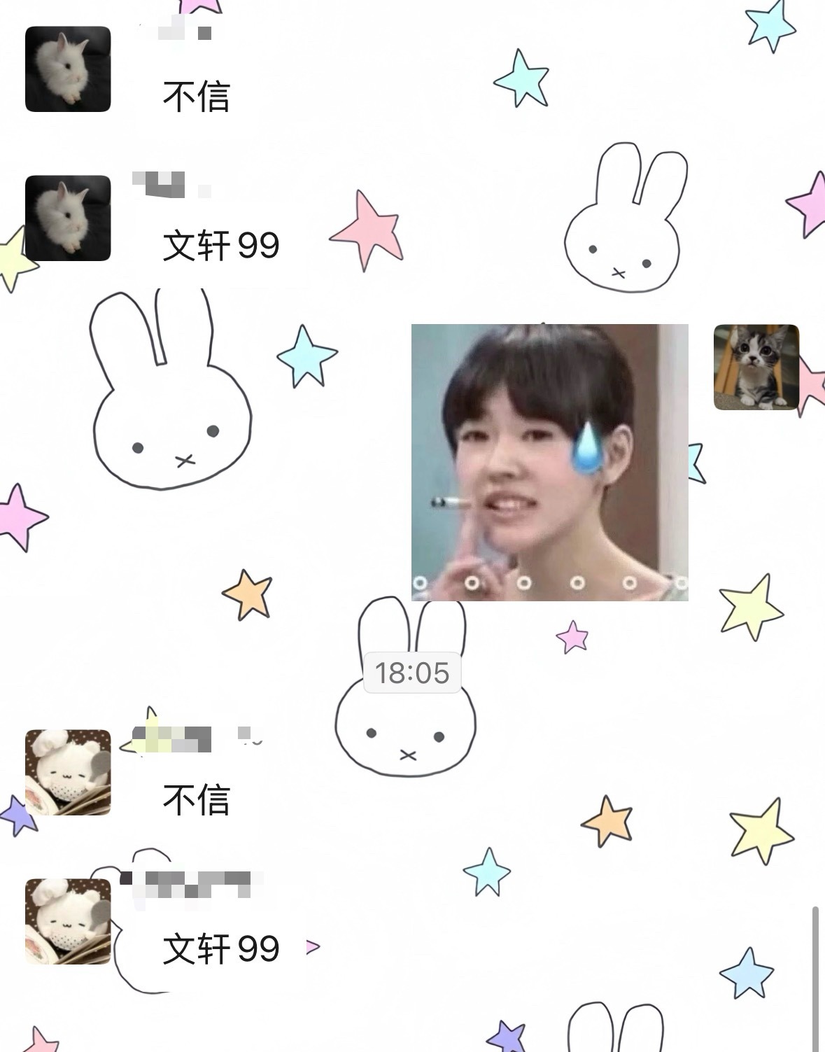 为什么全世界都成碗盆批了我请问呢 