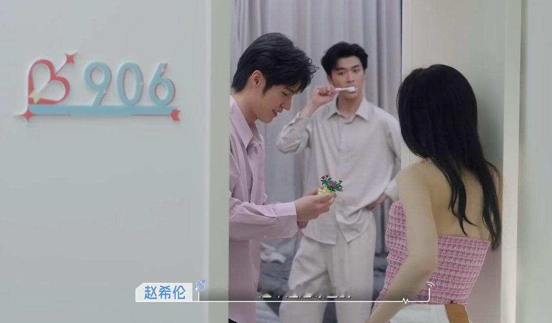 笑死，心动9节目组根本不顾他的死活看到这一幕要笑死，孙启萌来邀约赵希伦，结果悲惨