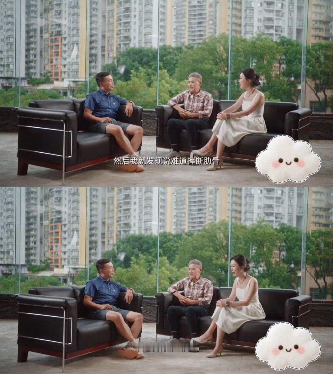 王石和田朴珺约会摔断了两根肋骨 王石滑雪受伤断两根肋骨，在爱人面前硬撑说没事，田