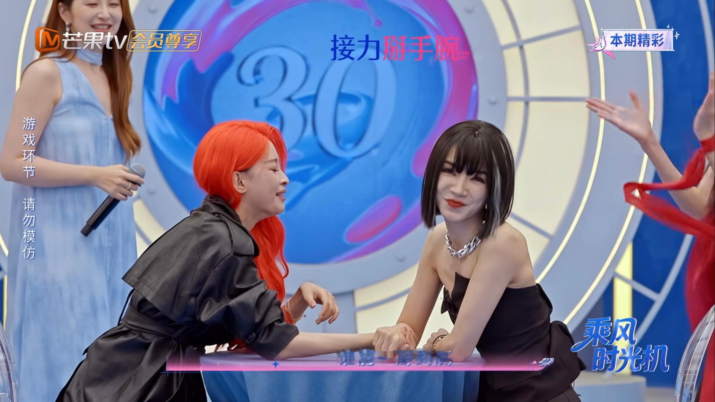 老怡养胃体弱1人设不倒。