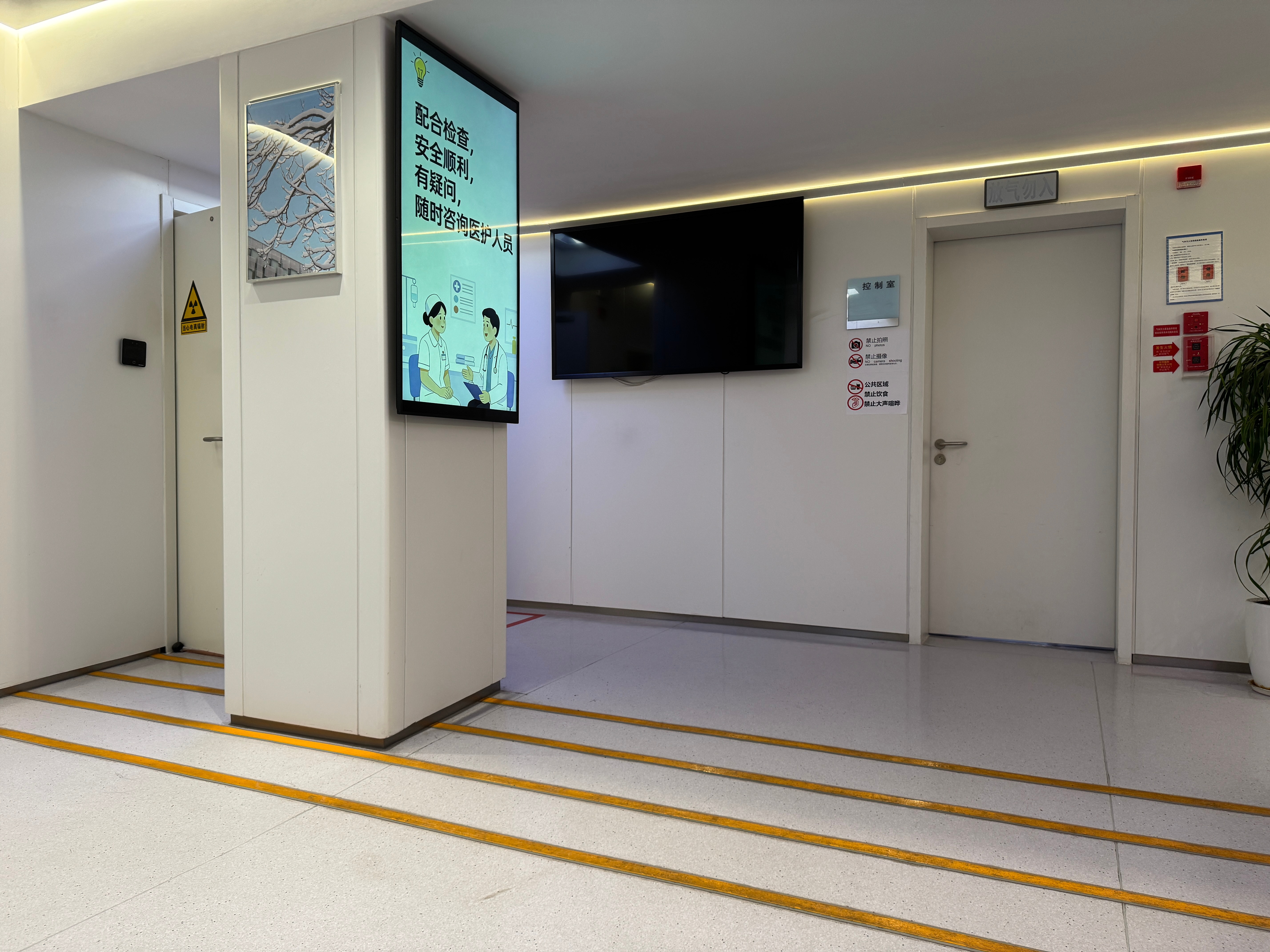 十一点钟，一个人在医院做核磁共振是几级孤独？