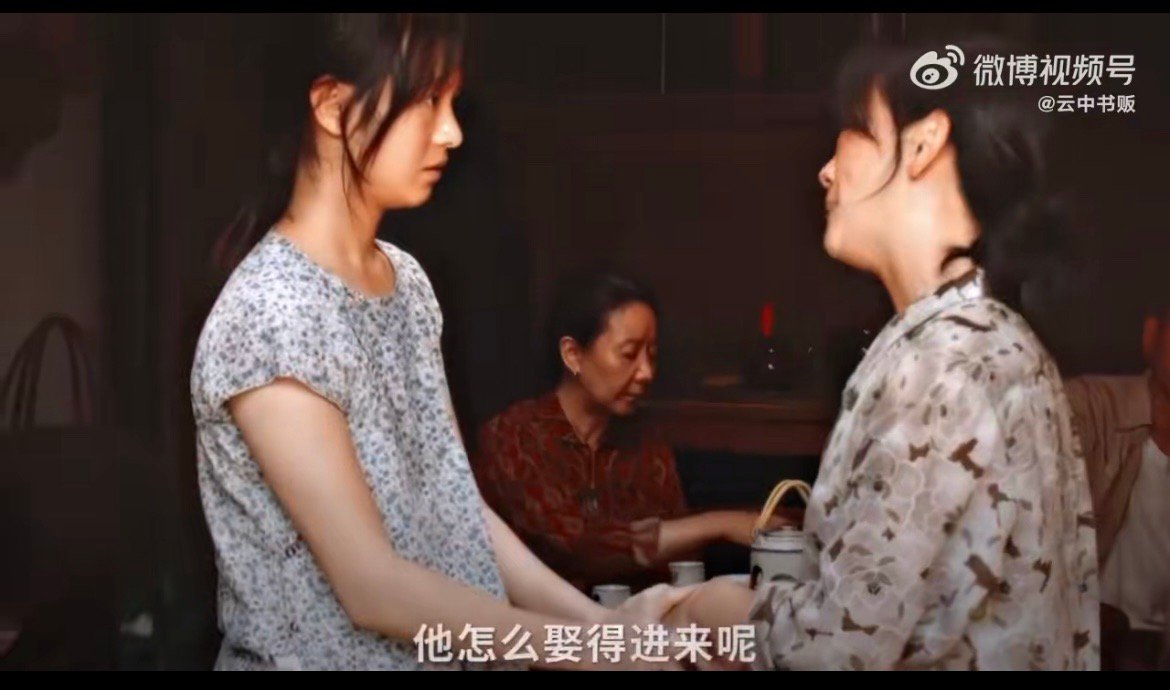 命悬一生李庚希地狱级开局李庚希开启地狱模式！吴细妹从命运玩物到复仇主宰，眼神转变