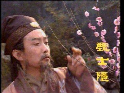 “羲皇上人”意味什么？
红楼梦第一回，写甄士隐“秉性恬淡，不以功名为念”，旁边脂