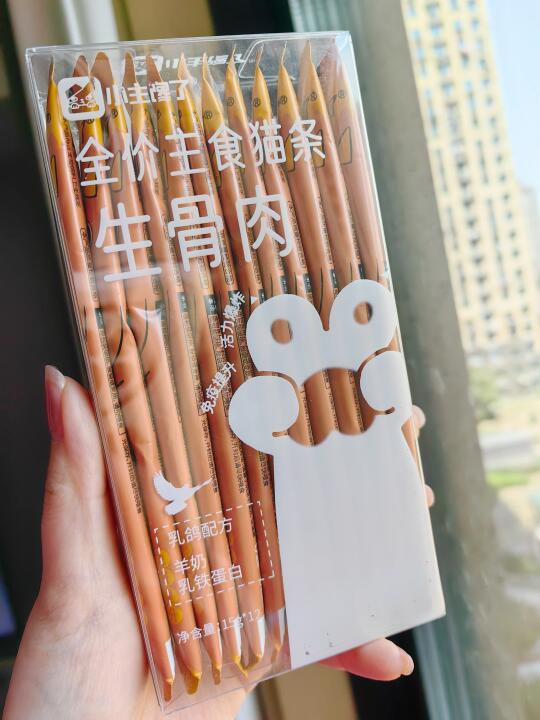 每天吧唧吧唧吃的真开心~