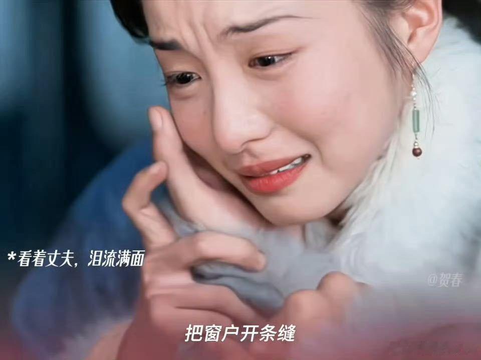 兰香如故林锦岚下线哭麻了！林锦岚下线真的狠狠破防，常年被心疾折磨，叛军围城还强撑