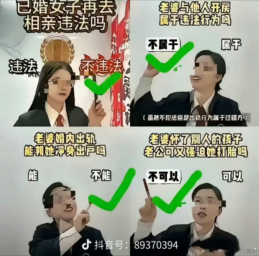 有人建议结婚证在律所办确实