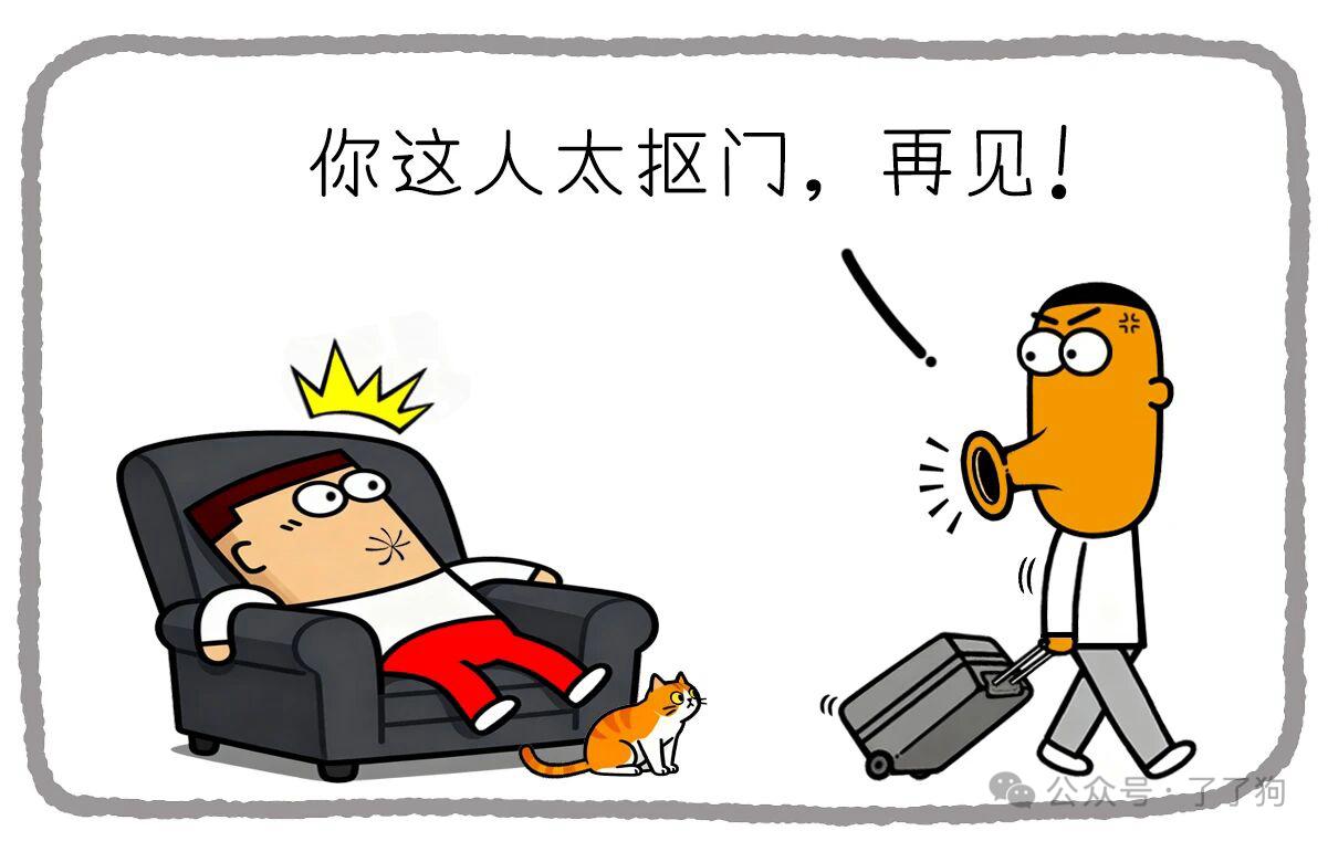 人都一样，都好个面子，去女朋友家，肯定得拿好的，：建议两条组合装，首选硬中华（约