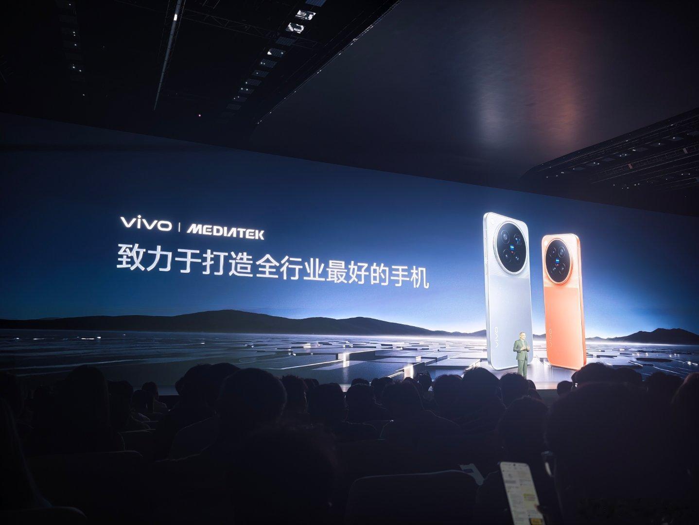 灭霸500 影像上，vivo X500系列非常给力，蔡司超动态主摄，蔡司2亿AP