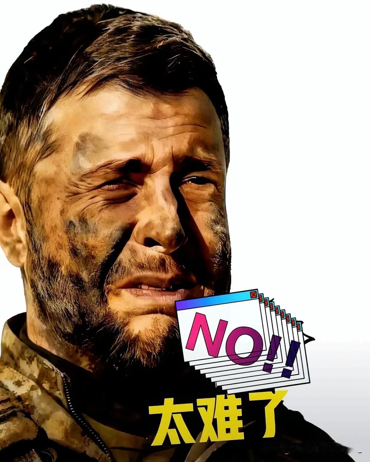 当地时间10月7日，
乌克兰遭遇新一轮大规模空袭。
俄军发射70枚导弹与无人机，