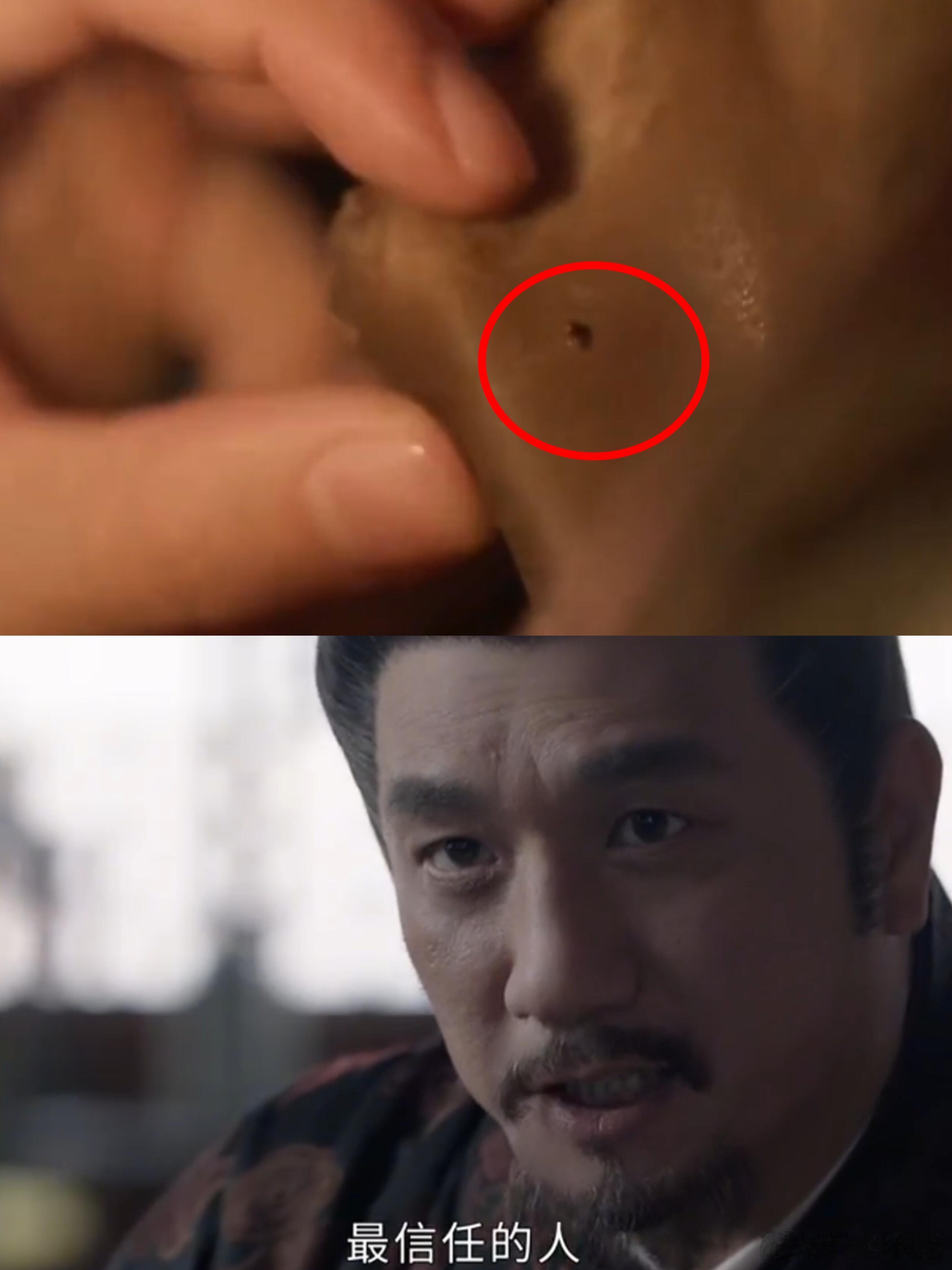《藏海传》：平津侯的心机有多深？在《藏海传》里，平津侯一句“仇人众多，却安然居高