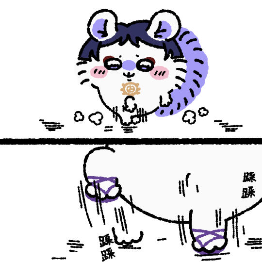 局部震感强烈