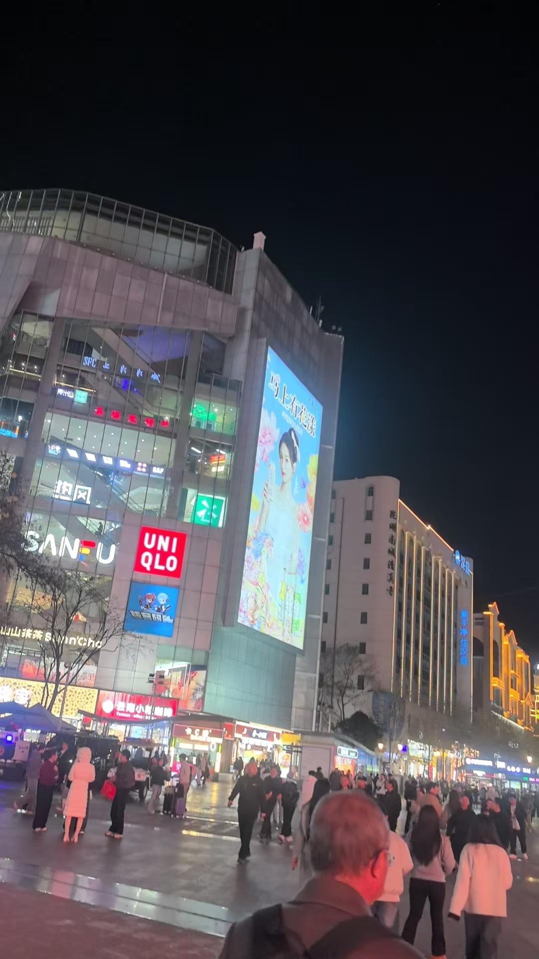 好大的杨超越！