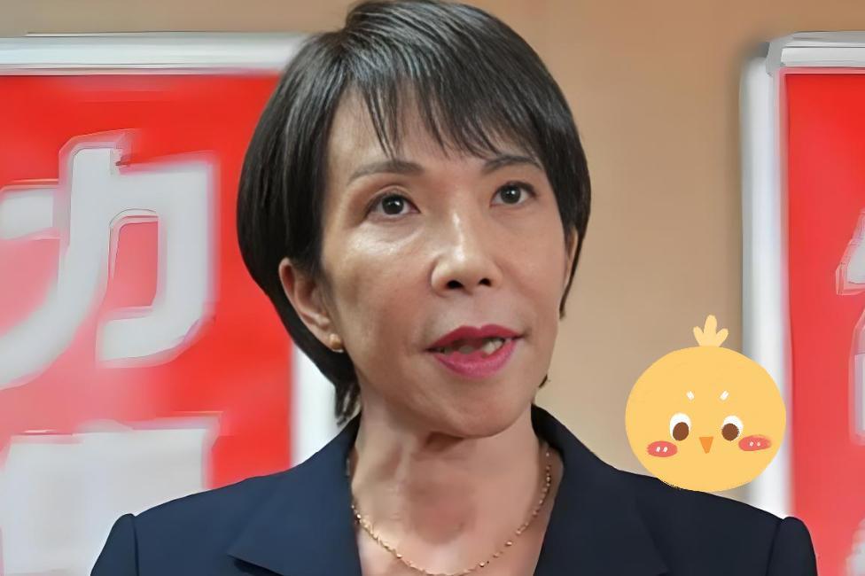 最新新闻！

日本首相高市早苗又摊上事了！12月4日，神户学院大学教授上脇博之正