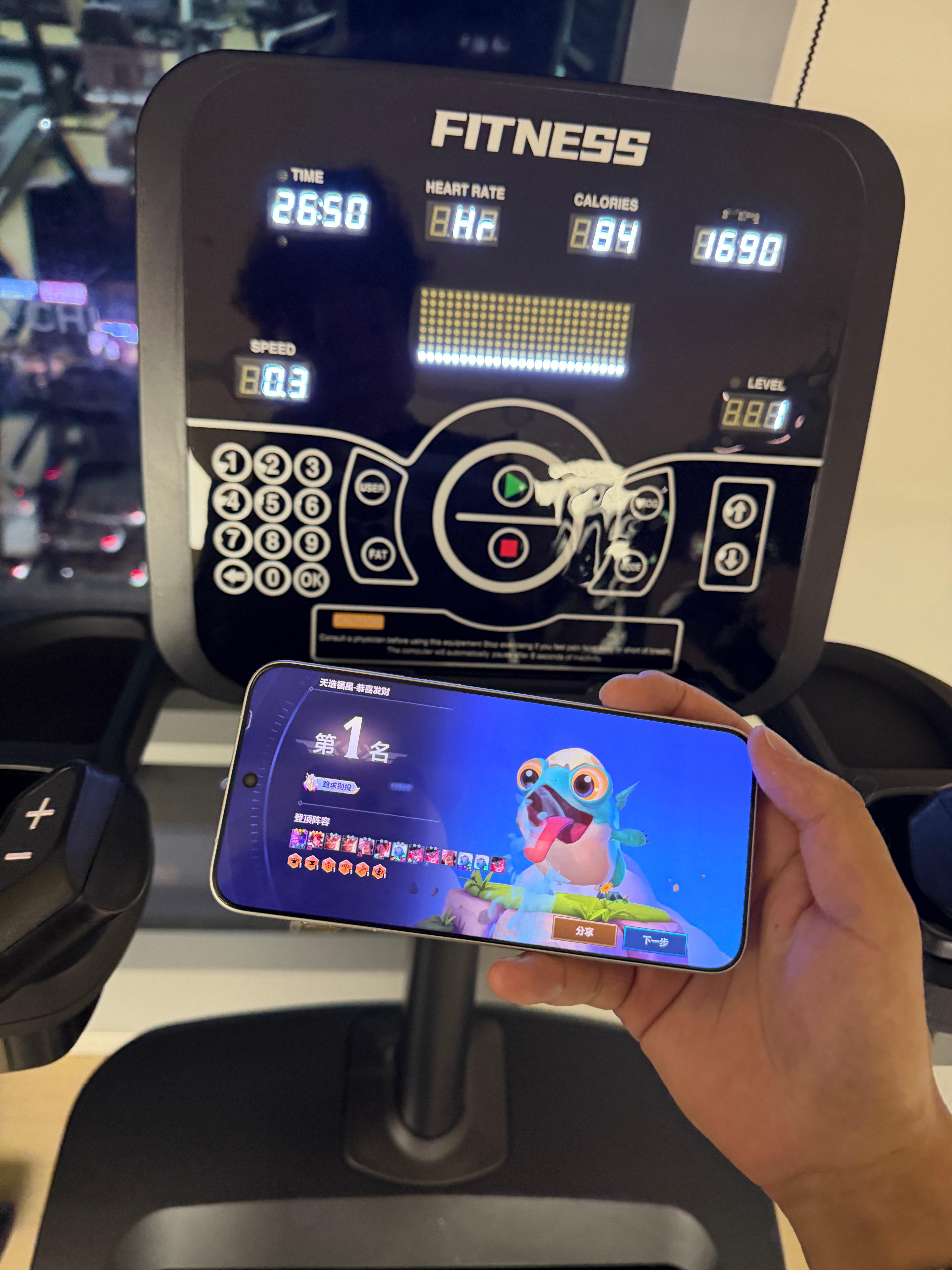 爬楼机 加金铲铲 最有效的减脂方式之一 