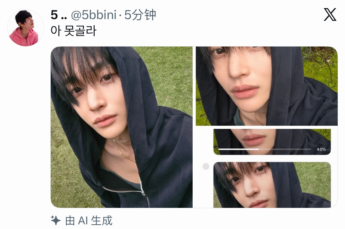 哈 但是好好笑 所有帖子都被添加了ai标识 