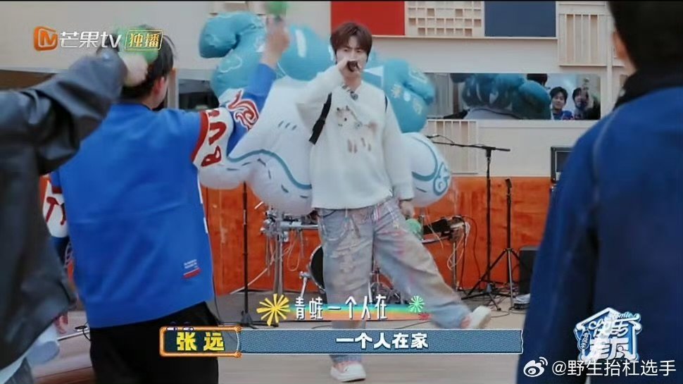 提高幸福感就听陆虎版拨浪鼓快乐老友记快乐老友有风季 生活小确幸，就是听陆虎唱拨浪