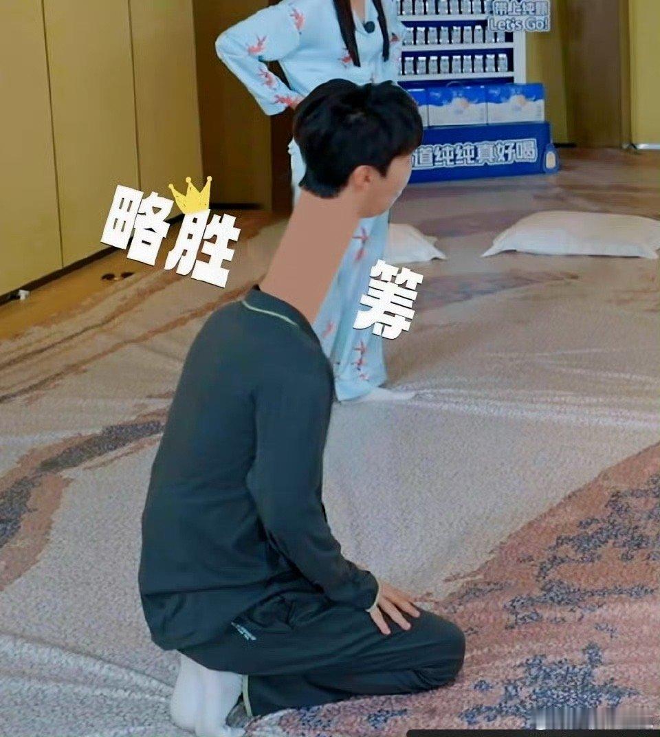 现在就出发后期疯了 现在就出发的后期你别太搞笑了哈哈哈哈哈哈哈哈哈哈后期干什么这