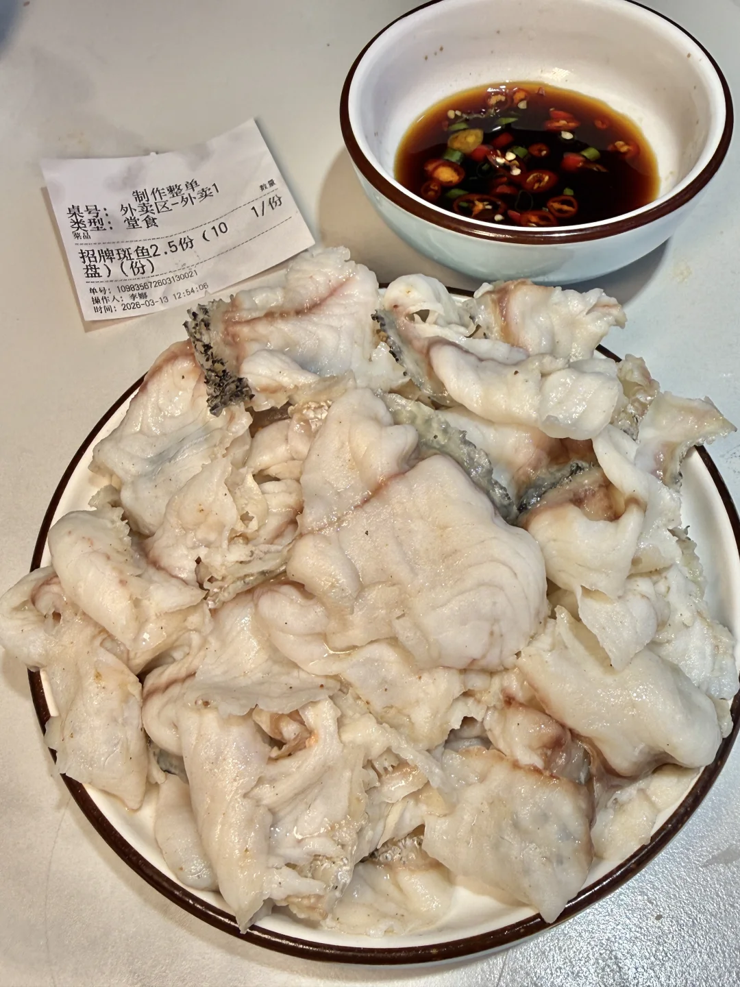 感觉是南阳目前top1好吃的！！！