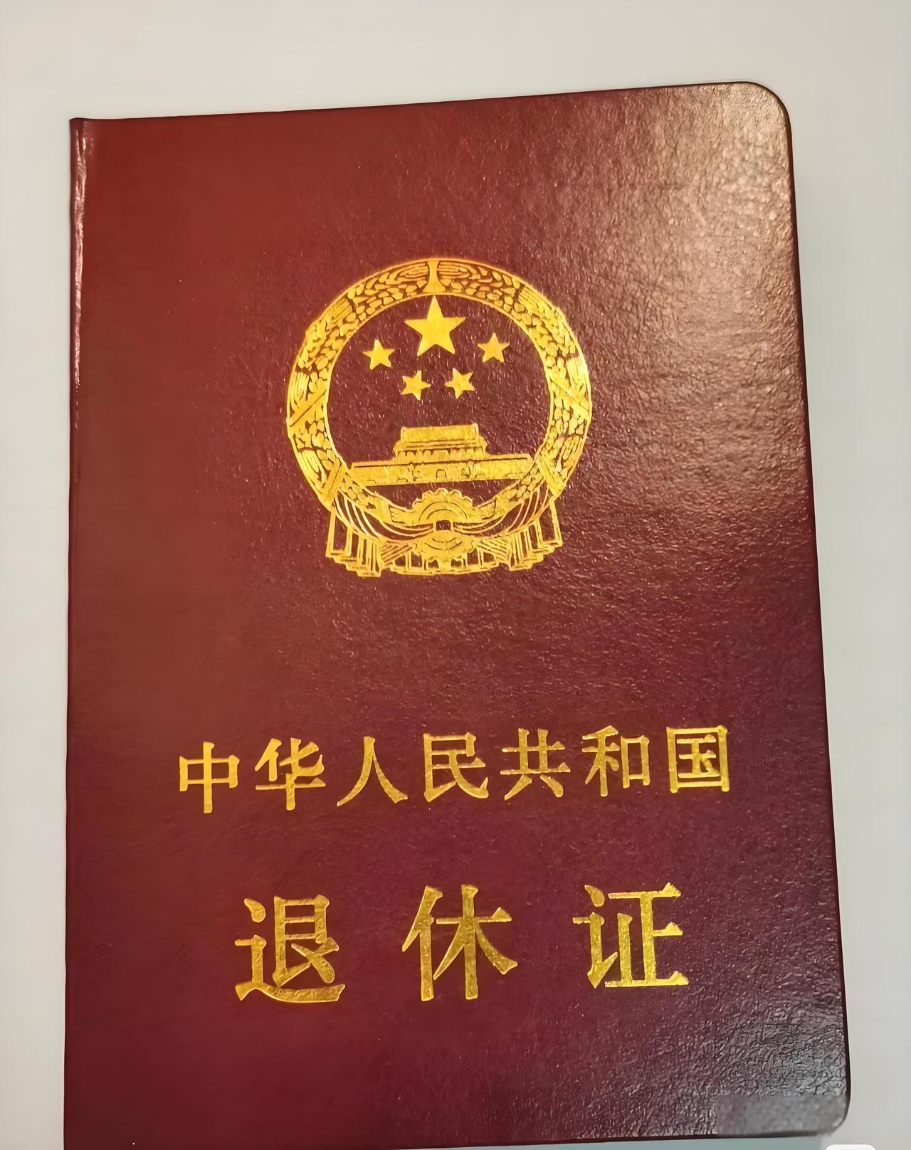 隔壁王阿姨在深圳交了18年社保，养老金却只有1600多，问题出在“双低”上——缴