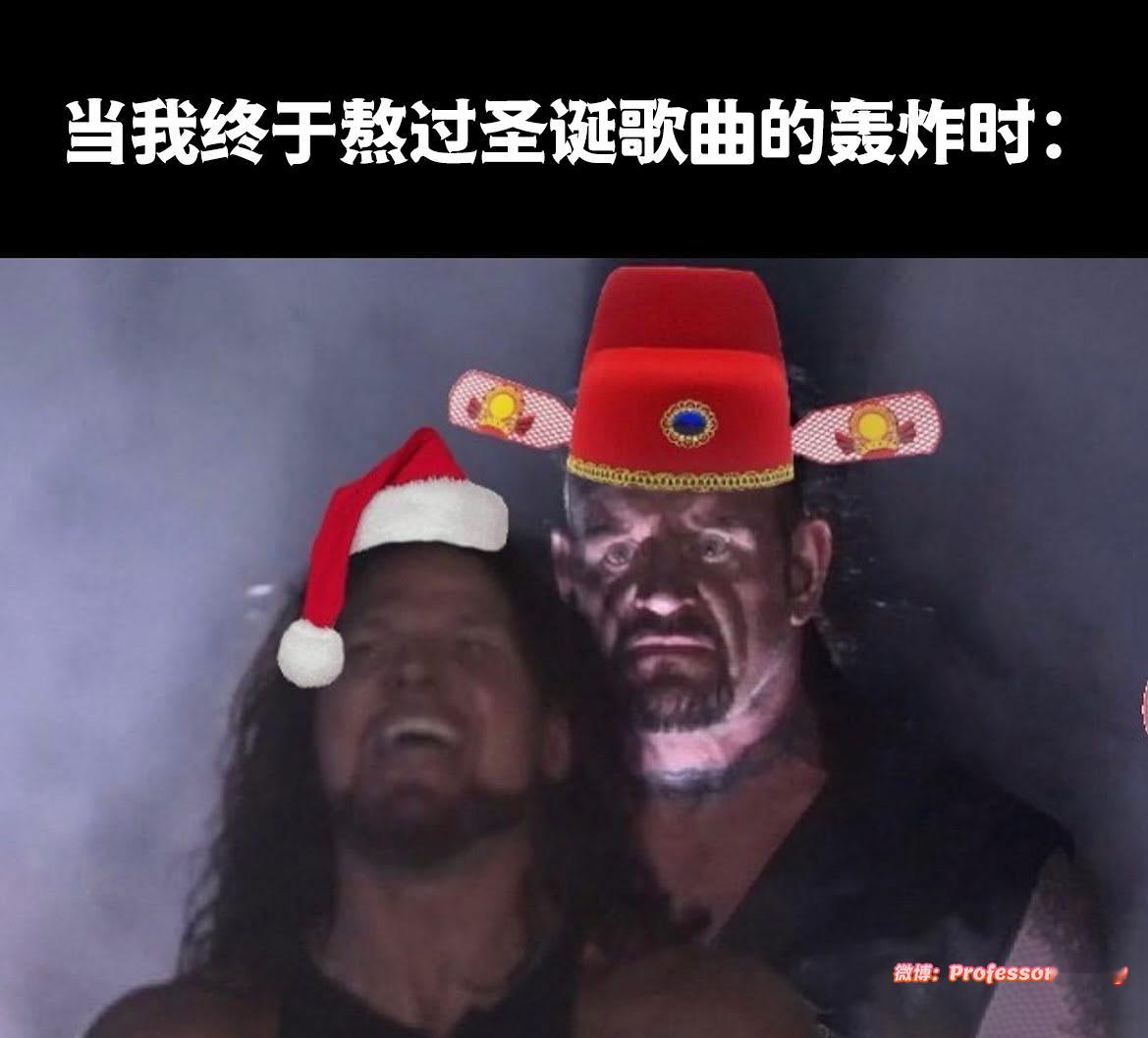 德华快乐歌 