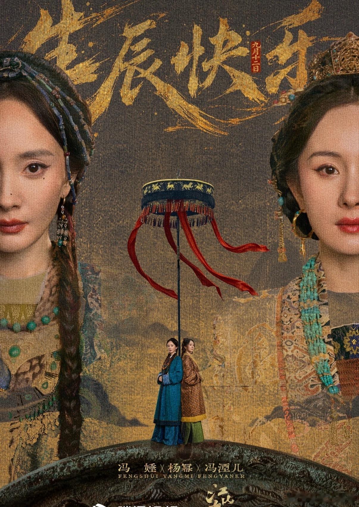 生万物 环女主提名说实话大幂幂再拿个有分量的奖就无敌了。期待后续作品！！！！！ 