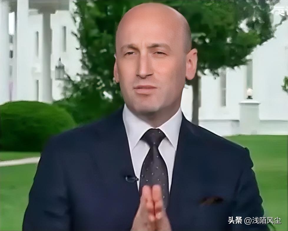 白宫副幕僚长米勒声称，2024年大选不是一场普通选举，而是美国人民在“第一世界”