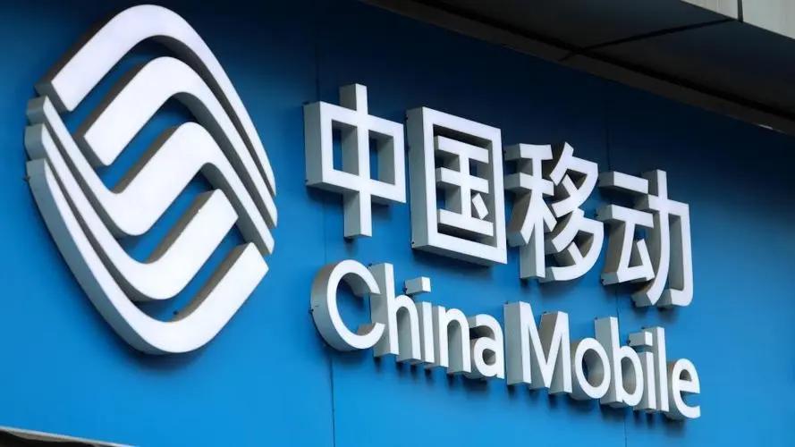 中国移动股价太神奇涨成A股市值第一    上证指数怎么跌都没影响到中国移动？近日