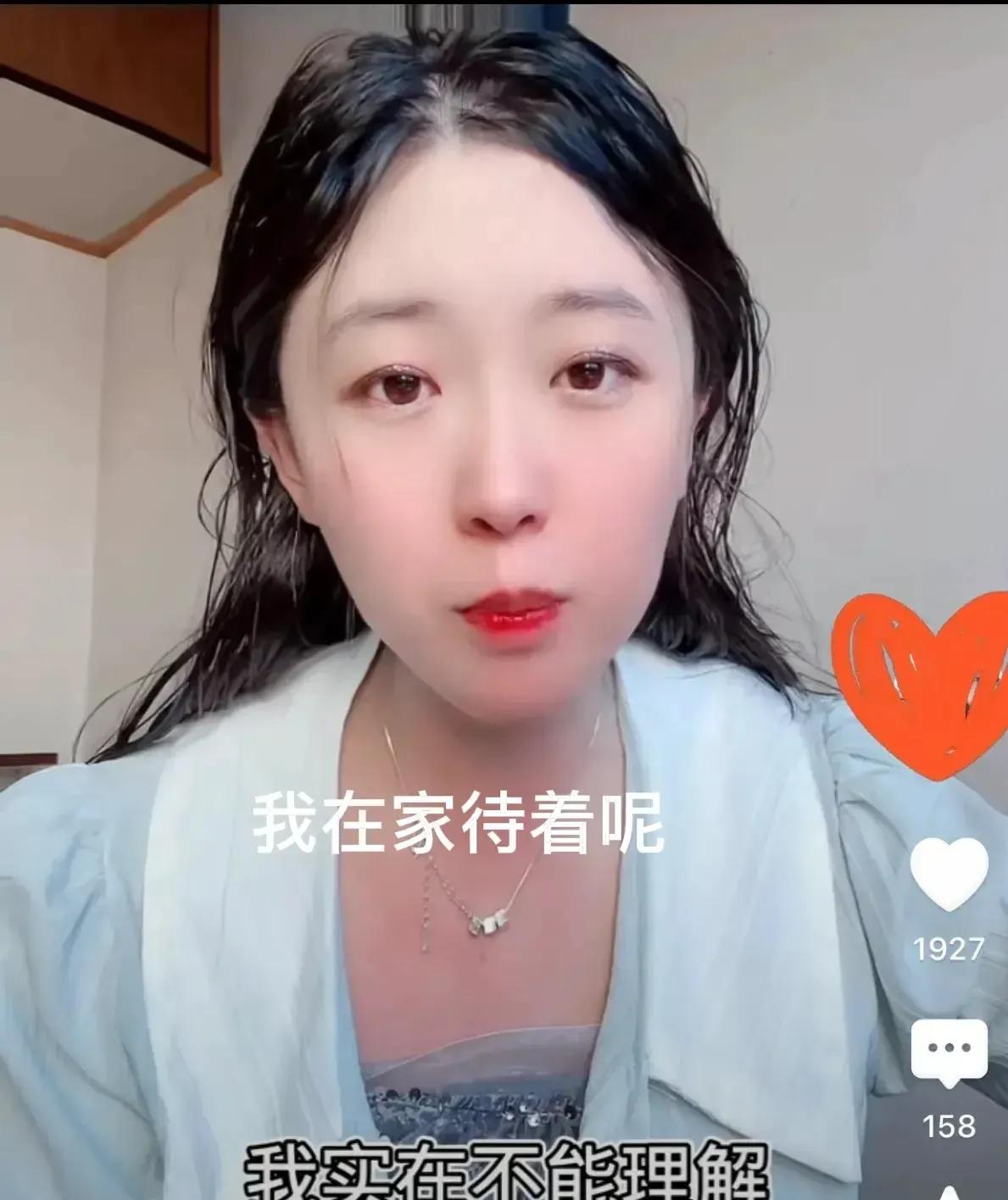 当全世界的目光都聚焦于寻找李宜雪的行踪时，当地官方权威发声，揭晓了真相：李宜雪既