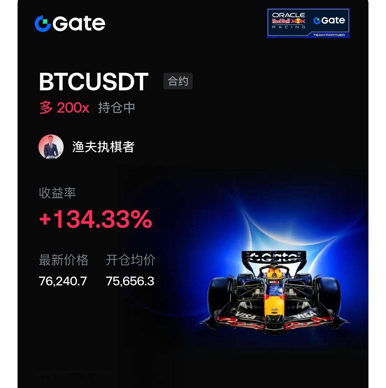 上串下跳的，但是没有隔壁黄金来的刺激 ​​​
