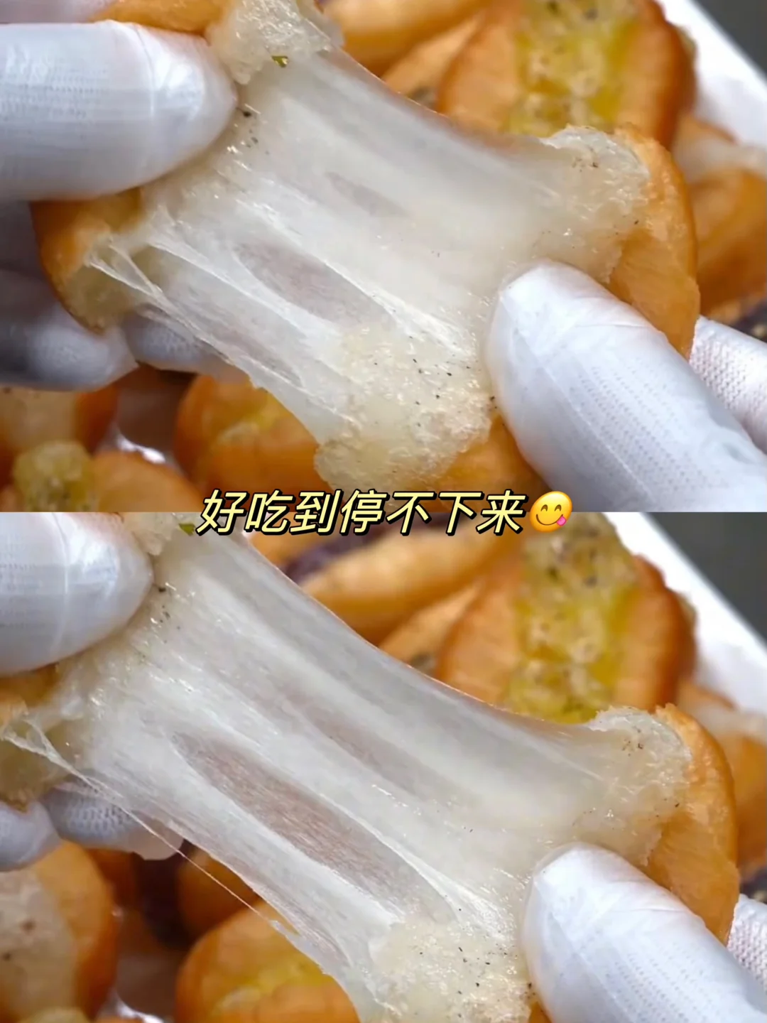 空气炸锅糍粑油条，糯叽叽泰好吃啦!!