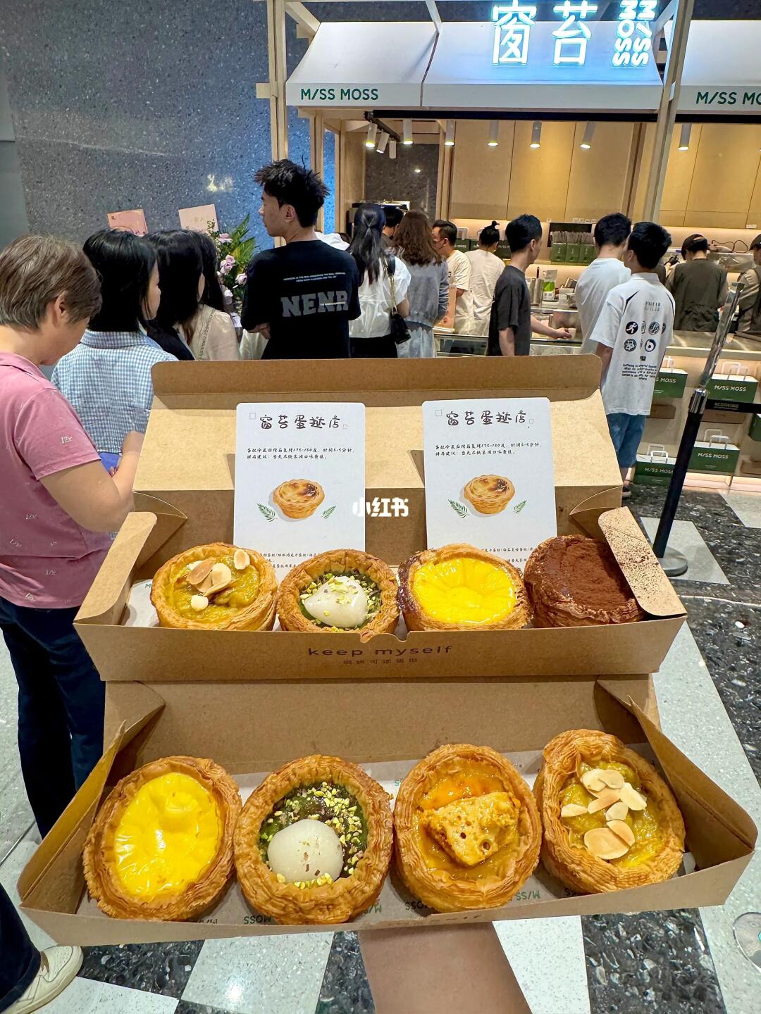 每次爬完岳麓山会去吃的！！！不贵🥹🥹