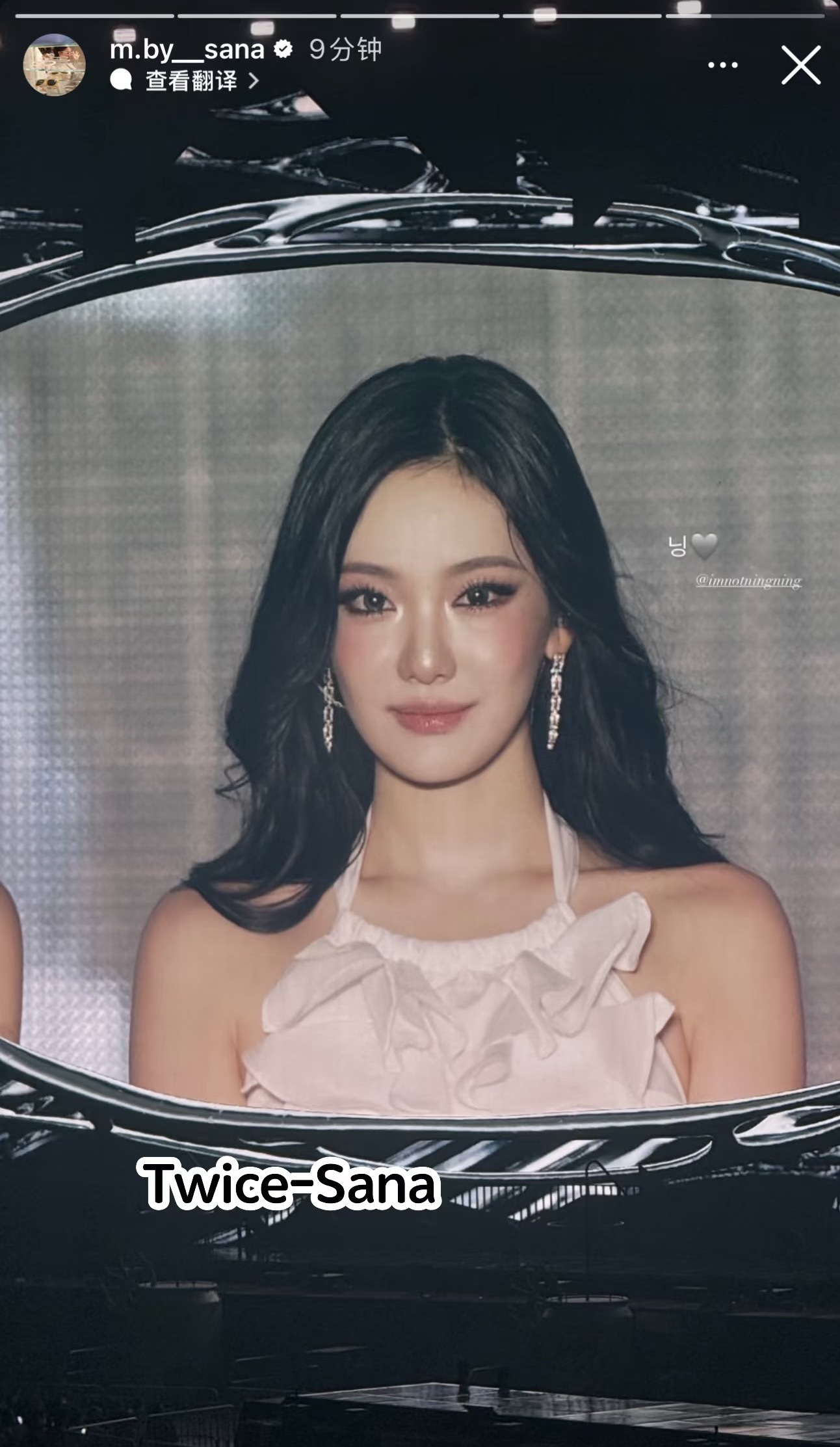 宁艺卓人脉宁艺卓人缘 刘冲、sana、娘家人和Gucci family时尚界和艺