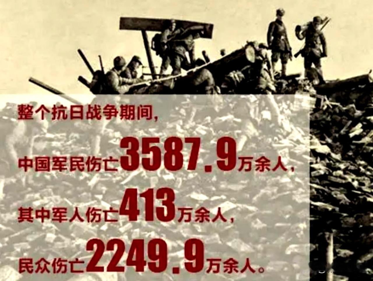 我们一定要把这段历史讲给下一代听，日本侵华的罪行，永远不能忘、更不可原谅。
 