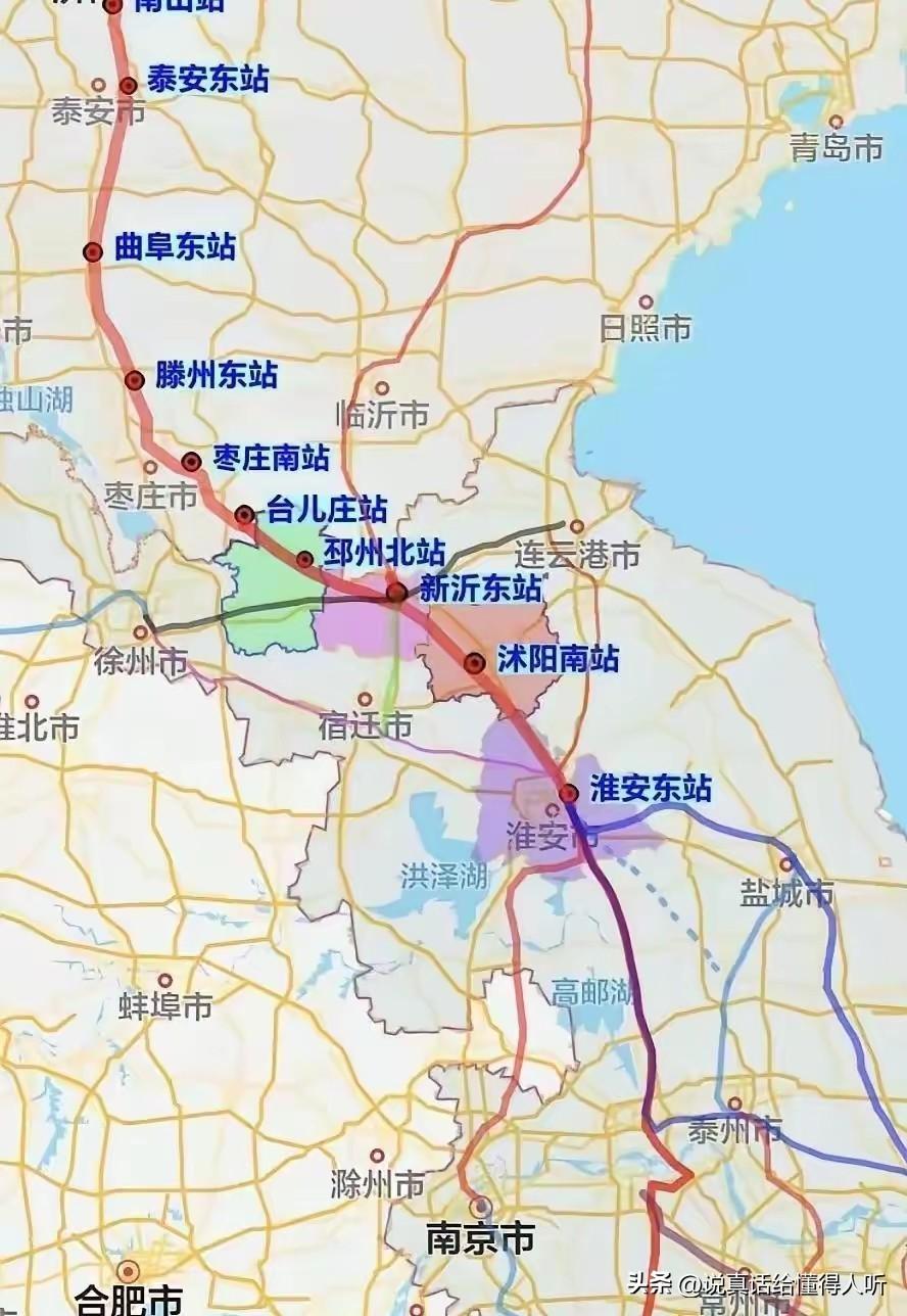 徐州高铁枢纽地位再次被……