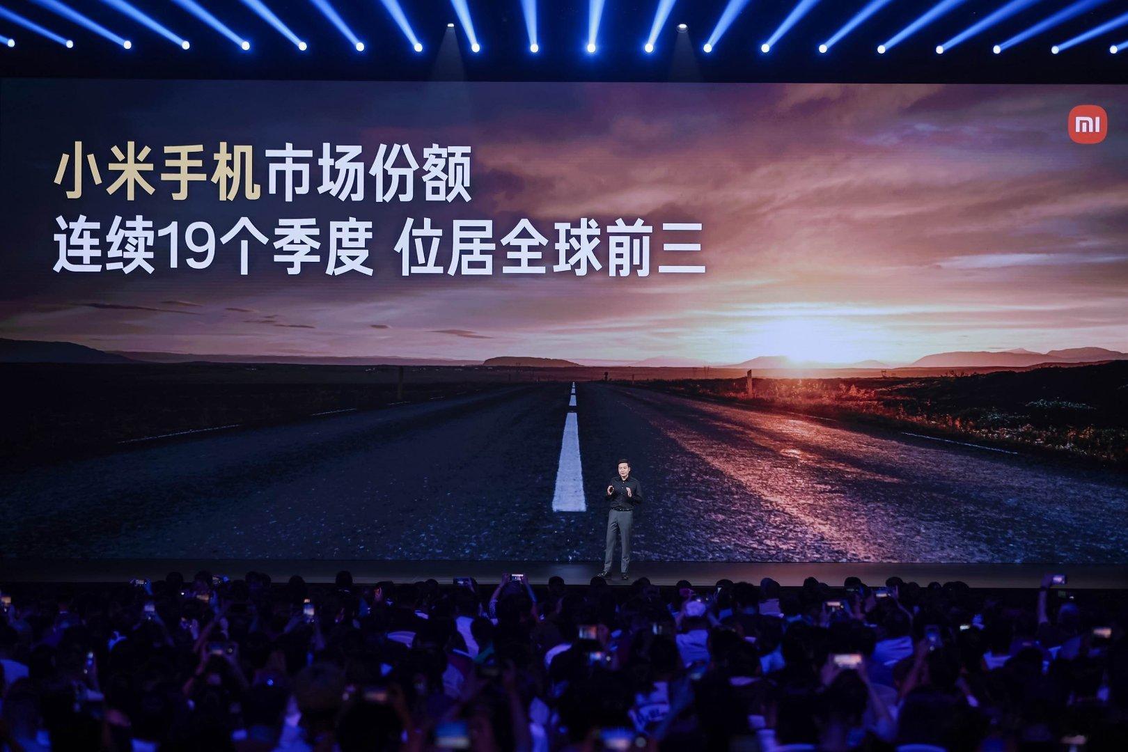 雷军发布会再提史上最强财报小米2025年Q1营收1113亿，同比增长47% 刚刚