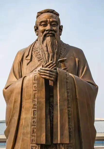 今天9月28是孔子诞辰日，也是古时教师节！至圣先师孔子，您的思想如明灯照亮干古，