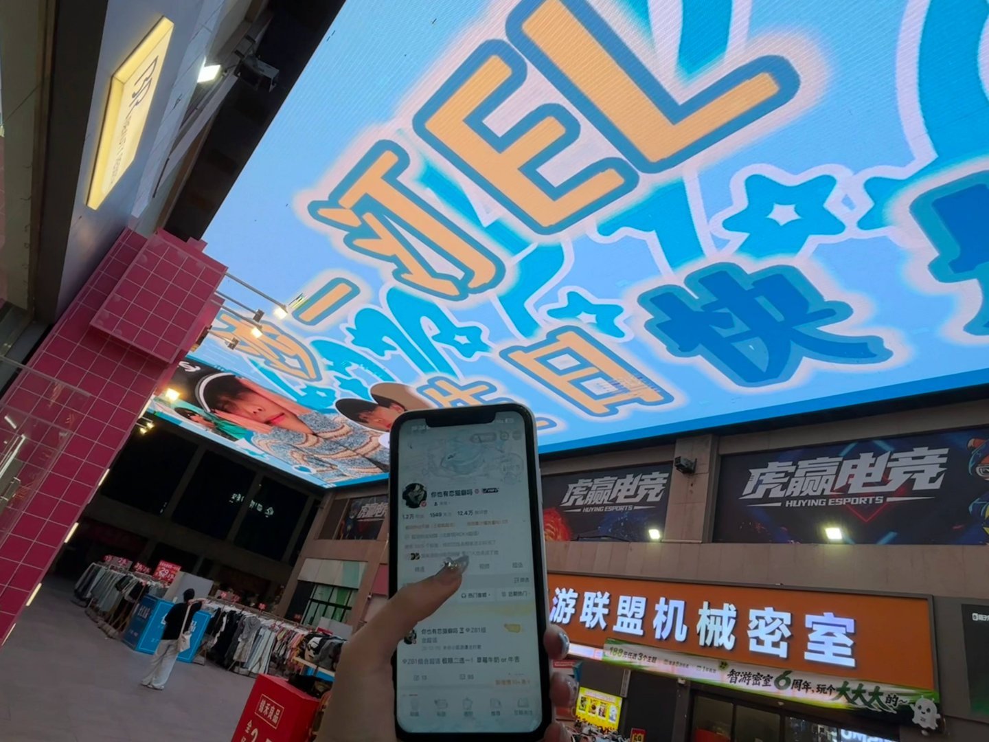 我老婆全世界最宠我