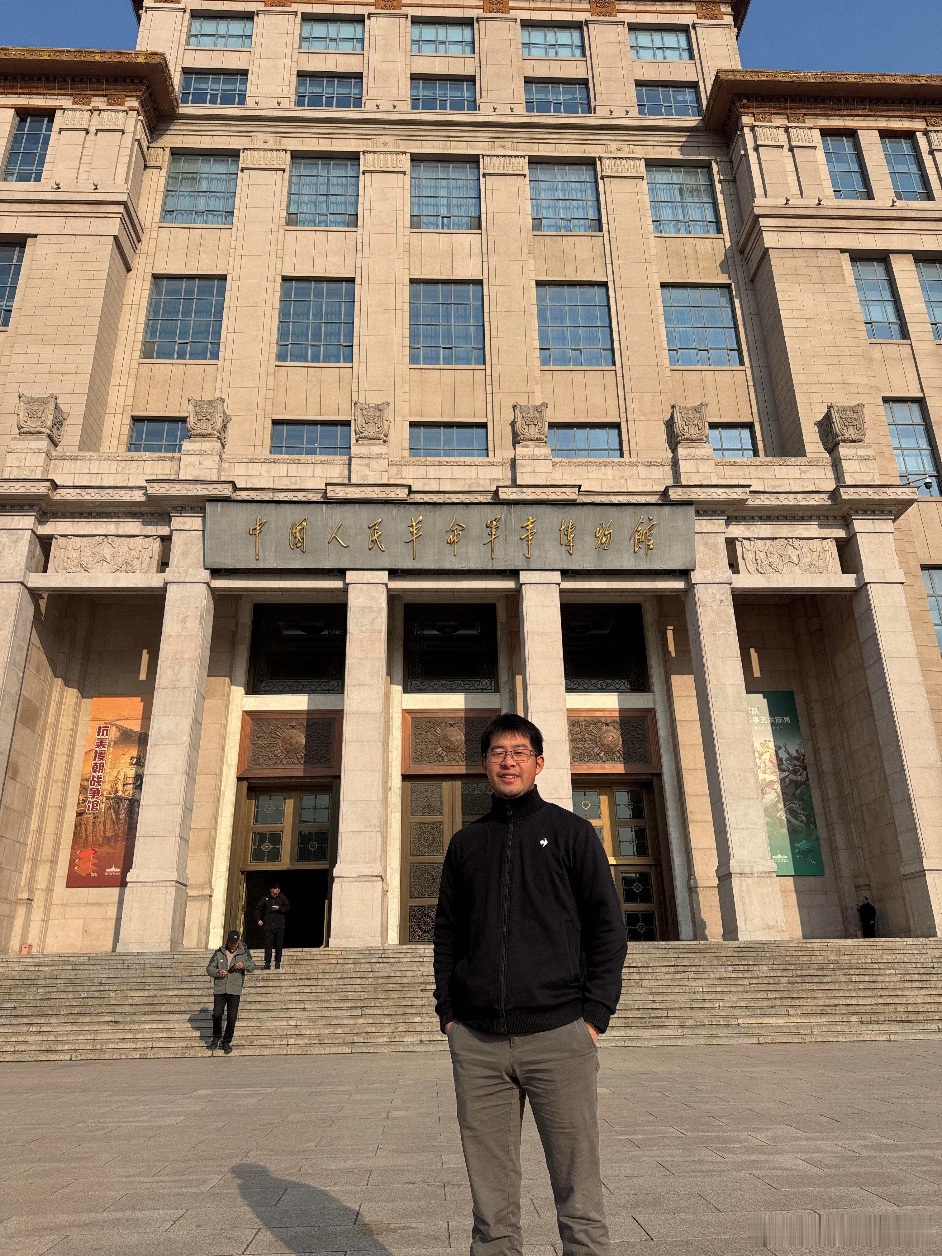 老车长来军博看，苏修T62A和美帝Pershing，然后批判一下 北京·中国人民