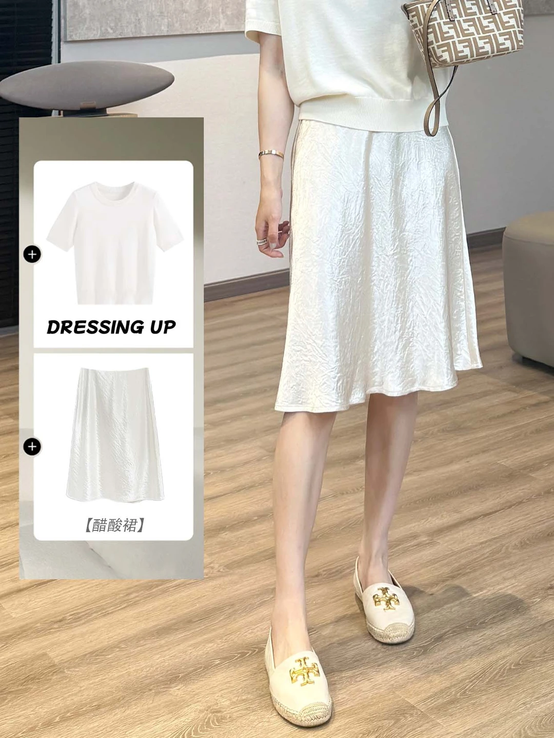 本命醋酸鱼尾裙❗️掉进温柔乡🧚‍♀️