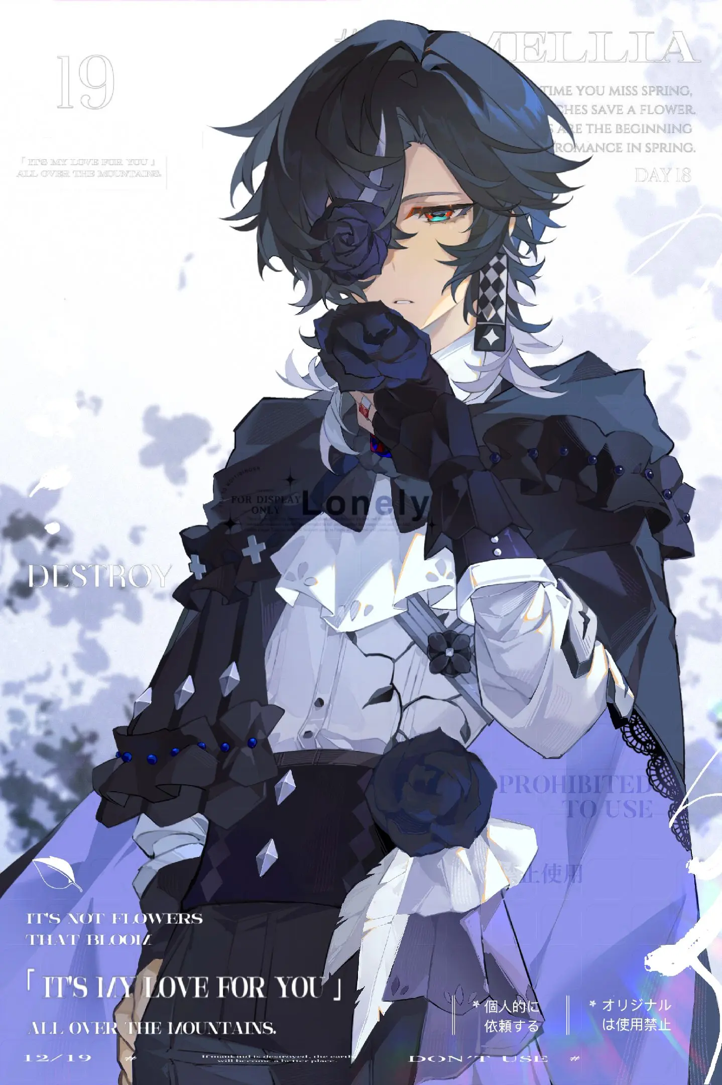 最近的。好久没画q版了 陌生