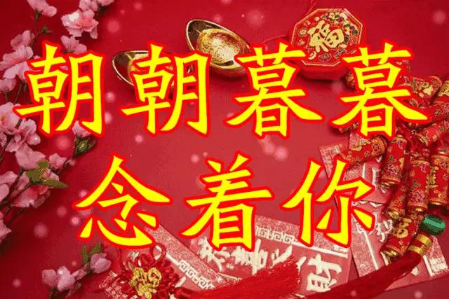 朝暮皆有好风光，这话一点不假。清晨，太阳慢慢升起，柔和的光线洒在大地上，给万物都